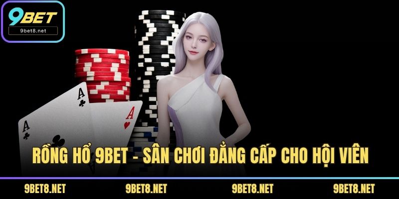 Rồng hổ